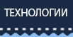 опрема