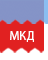 Македонски